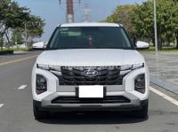 Xe Hyundai Creta Đặc biệt 1.5 AT 2022