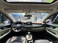 Xe Kia K3 Luxury 1.6 AT 2023