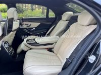 Xe Mercedes Benz S class S500L 2014