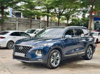 Xe Hyundai SantaFe Premium 2.4L HTRAC 2020